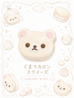 Kawaii Bear Pancake Taba Squishy - Cute Silicone Stress Relief Toy