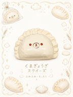 Adorable Bear Dumpling Taba Squishy | Kawaii Stress Relief Fidget Toy