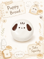 Adorable Puppy Bread Taba Squishy - Cute Dog Face Stress Relief Toy
